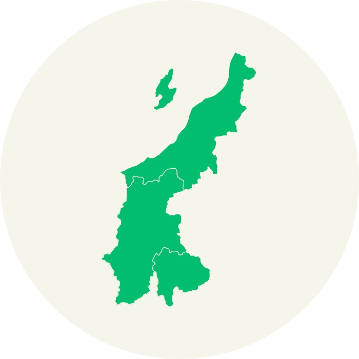甲信越