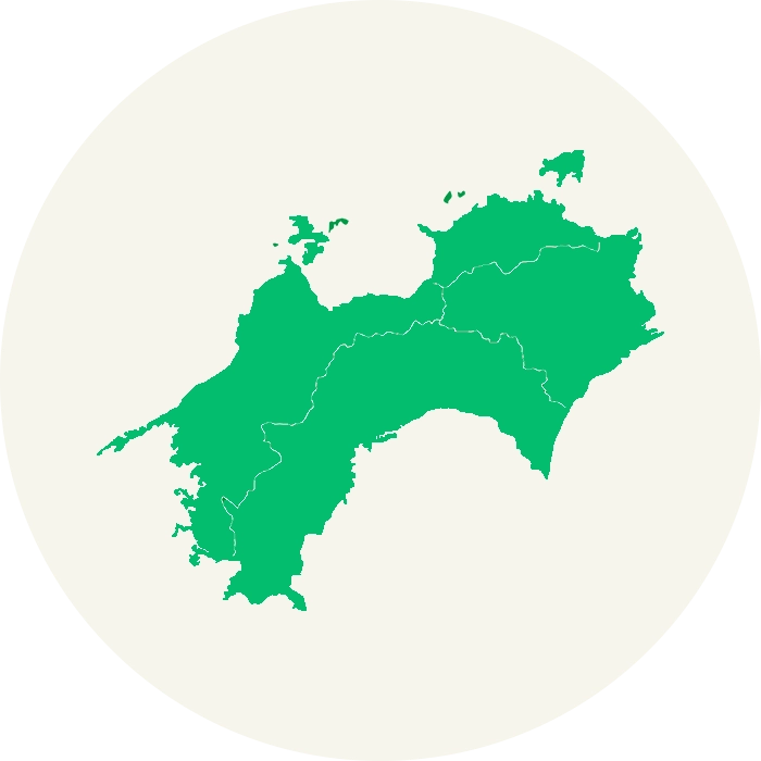 四国