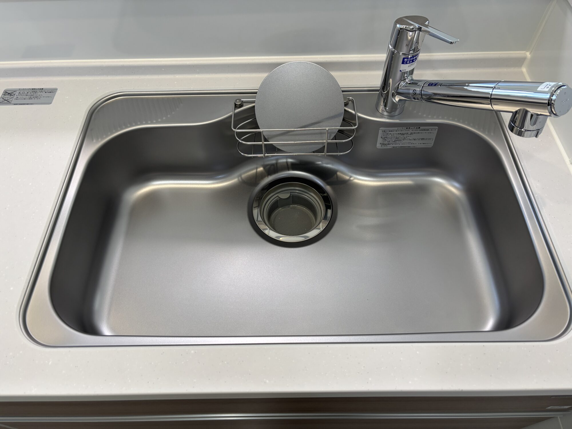 福岡県Y様邸水まわりガラスコート／よかタウン